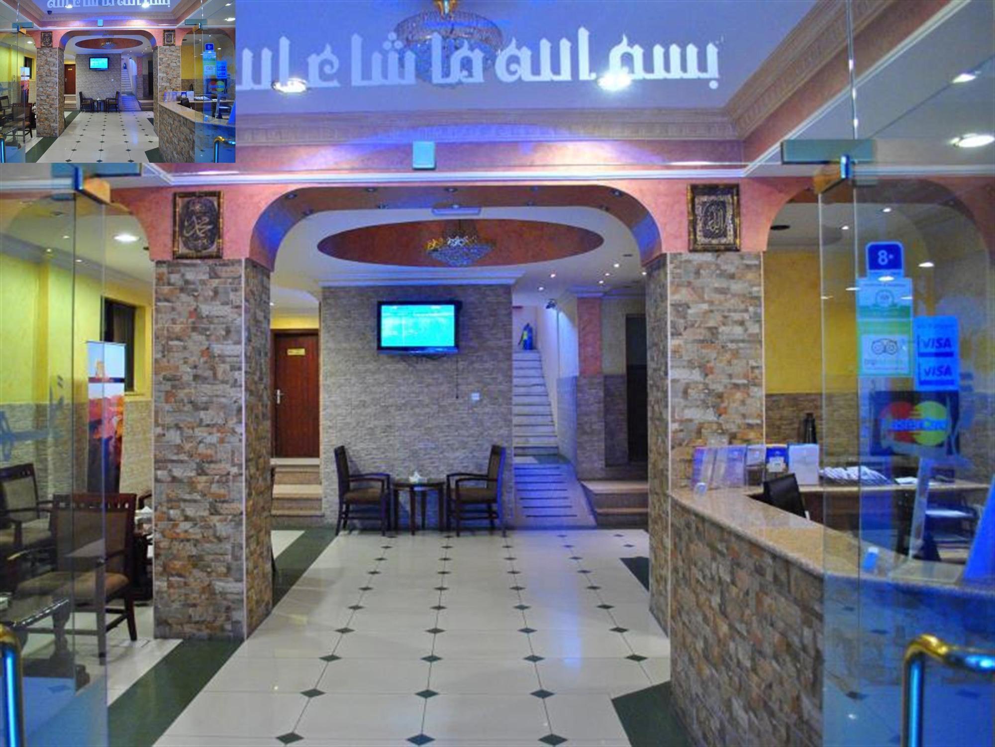Al Qidra Hotel & Suites Акаба Экстерьер фото