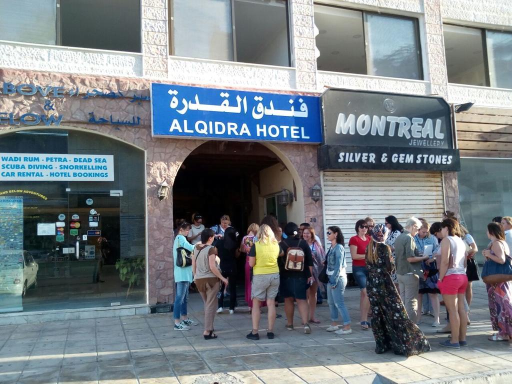 Al Qidra Hotel & Suites Акаба Экстерьер фото