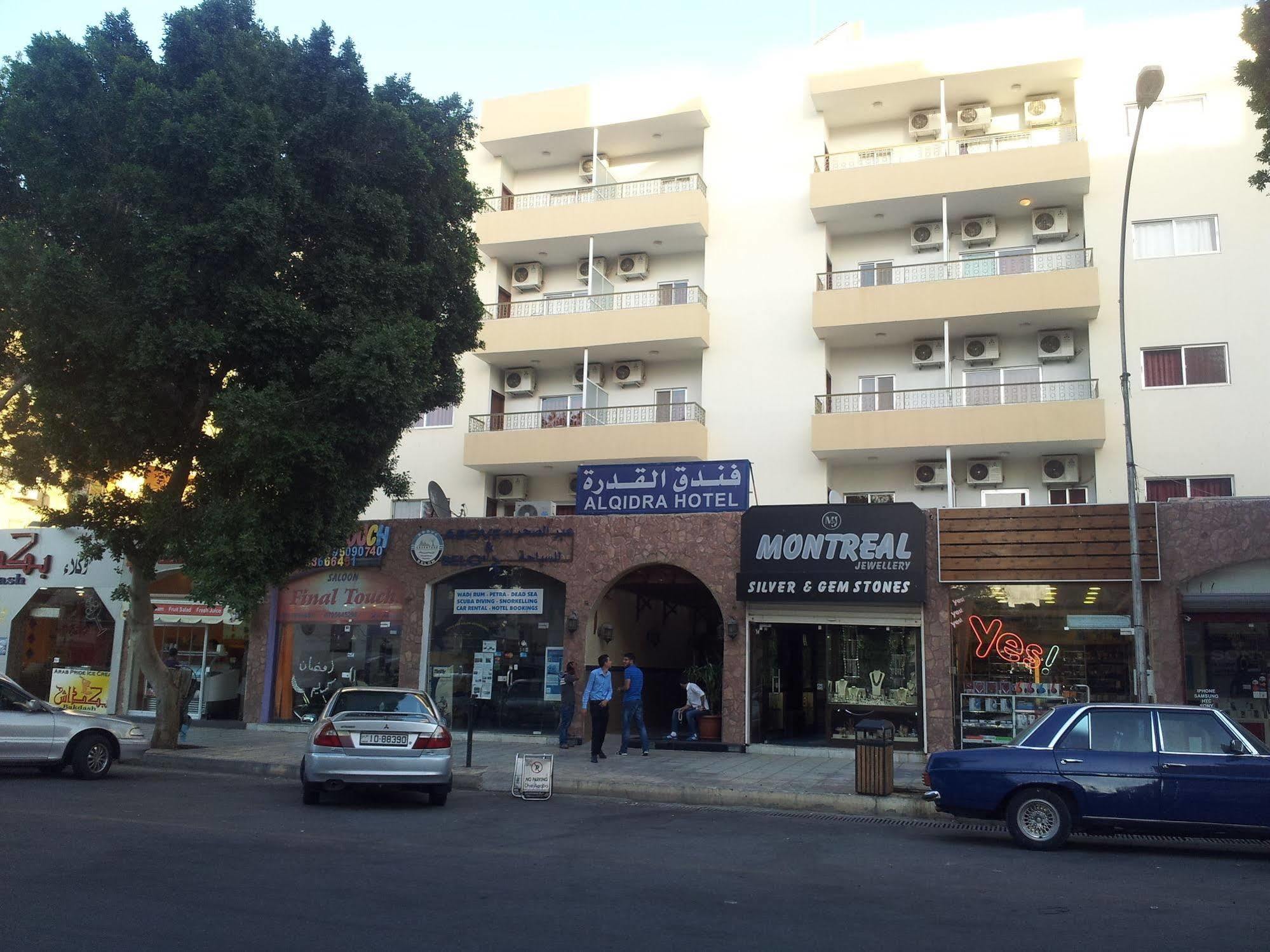 Al Qidra Hotel & Suites Акаба Экстерьер фото