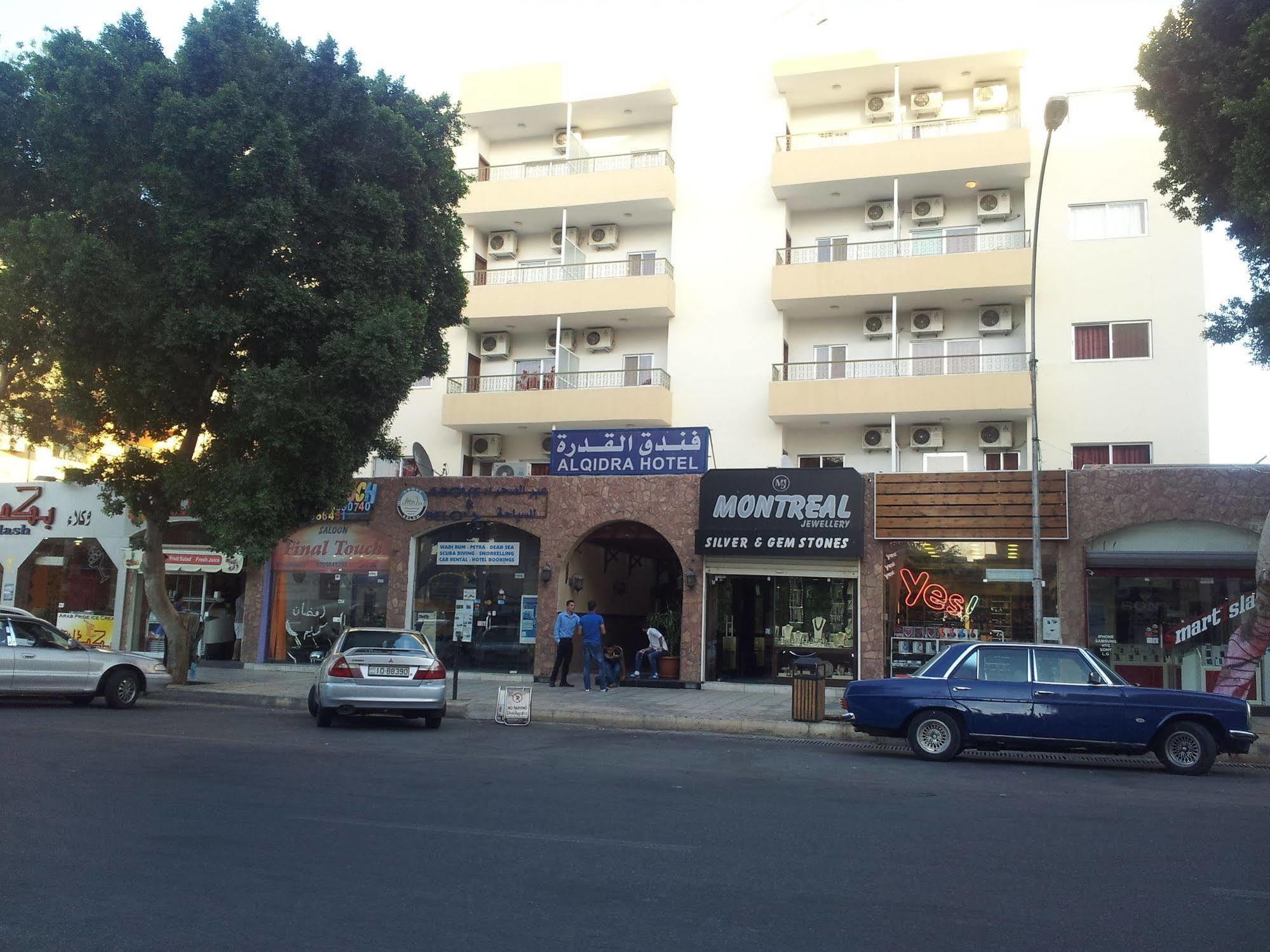 Al Qidra Hotel & Suites Акаба Экстерьер фото
