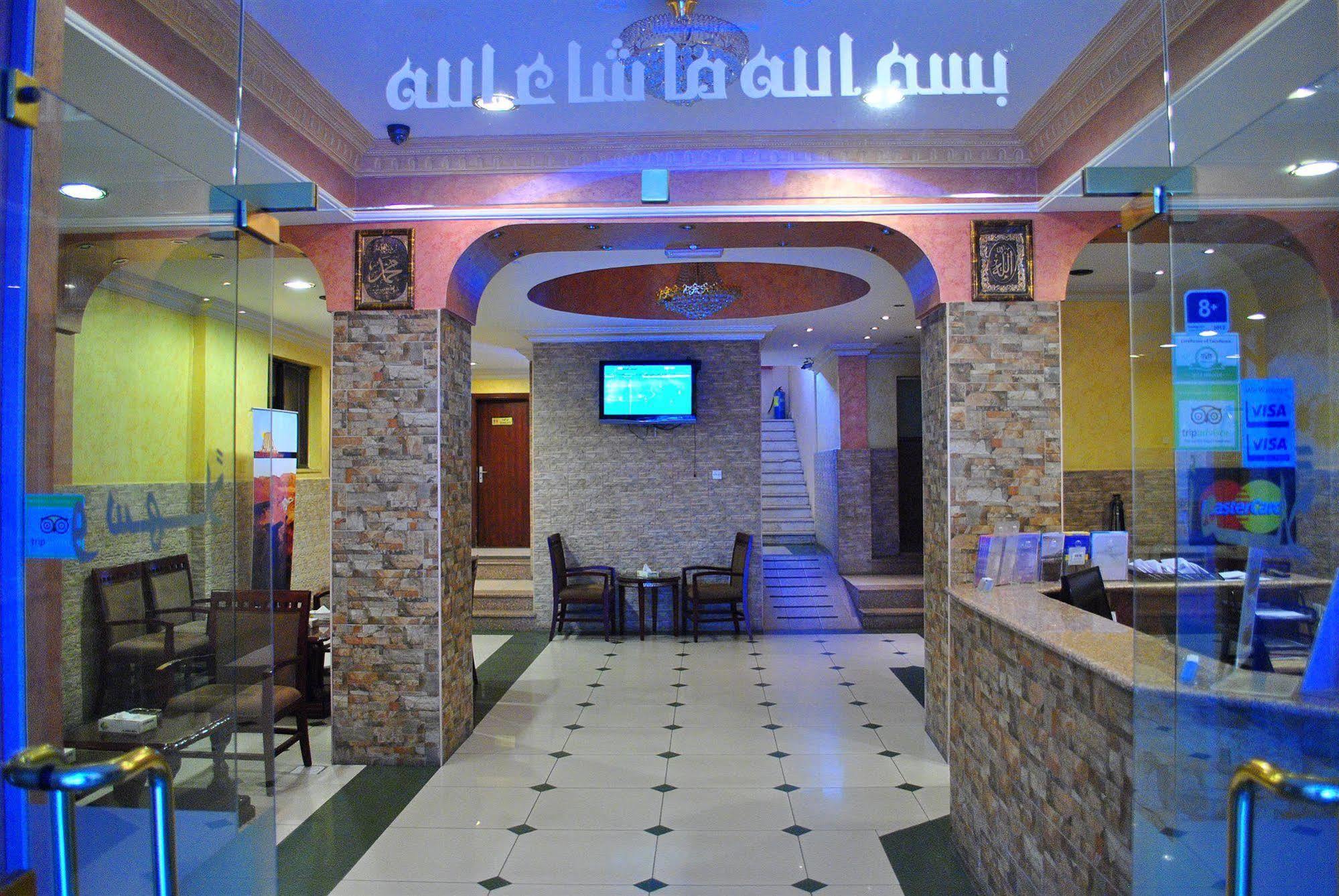 Al Qidra Hotel & Suites Акаба Экстерьер фото